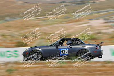 media/May-27-2023-Extreme Speed (Sat) [[7d1111935b]]/Blue/Balcony/